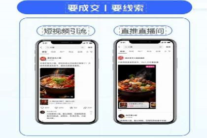 案例分析：SEM竞价员优化广告投放