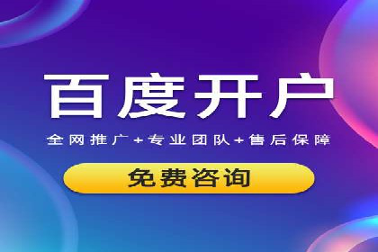 抖音信息流广告如何精准触达目标用户？