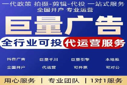 竞价广告实战：XX品牌如何通过竞价提升品牌影响力