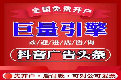 百度推广运营案例剖析：如何实现高转化率